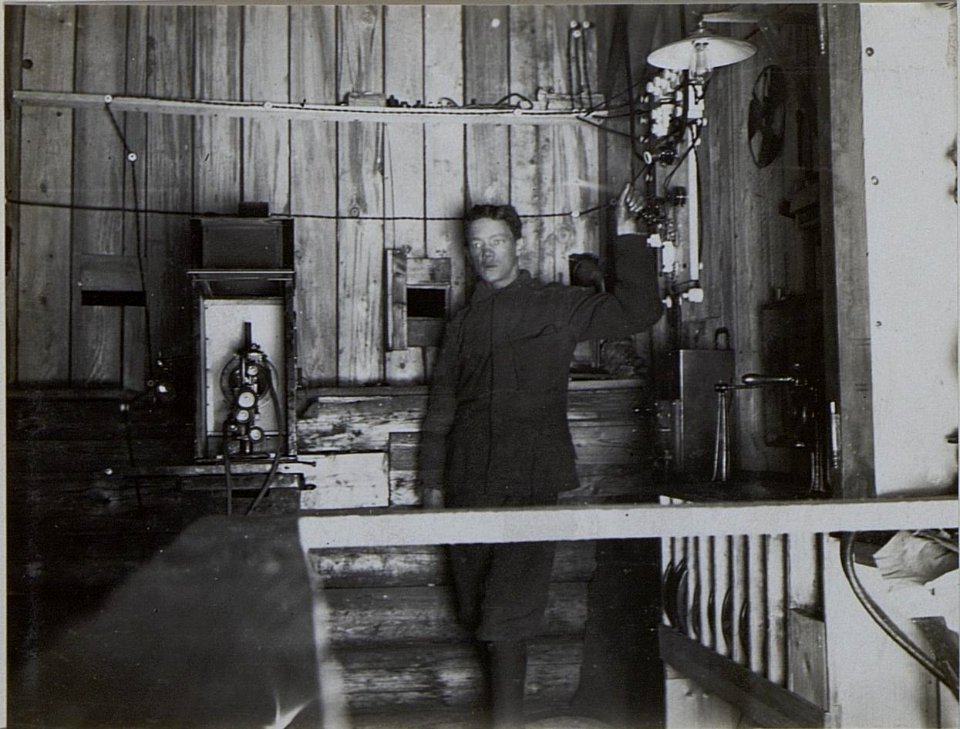 Vorführkammer des Kinos in Perehinsko, Februar 1916 (BildID 15455268)