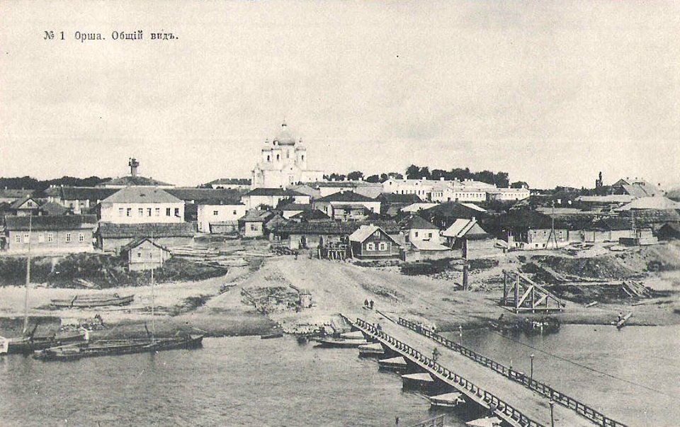 Vorša, Dniapro. Ворша, Дняпро (M. Astankovič, 1890-99) (3)
