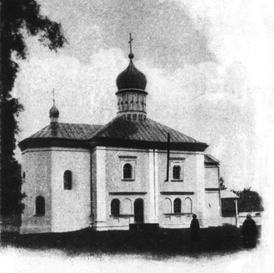Vorša, Kuciejna, Bohajaŭlenski. Ворша, Куцейна, Богаяўленскі (M. Astankovič, 1905) (2)