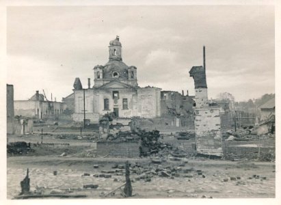 Vorša, Zaaršyńnie, Baharodzickaja. Ворша, Зааршыньне, Багародзіцкая (1941-44)