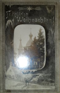 Vostraŭ, Pietrapaŭłaŭskaja. Востраў, Петрапаўлаўская (12.1916)