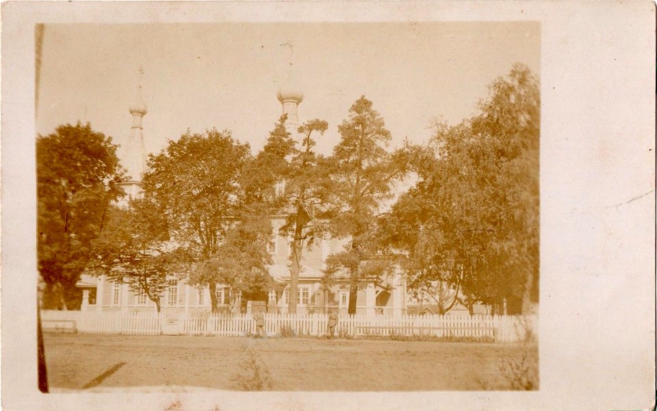 Vostraŭ, Pietrapaŭłaŭskaja. Востраў, Петрапаўлаўская (1915-18) (2)