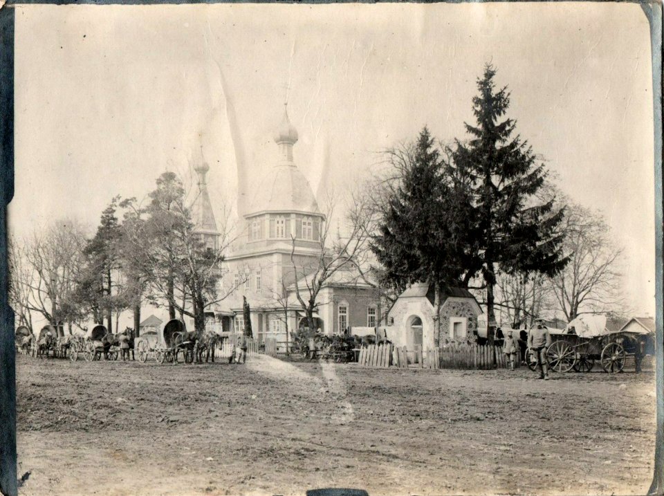 Vostraŭ, Pietrapaŭłaŭskaja. Востраў, Петрапаўлаўская (1915-17)