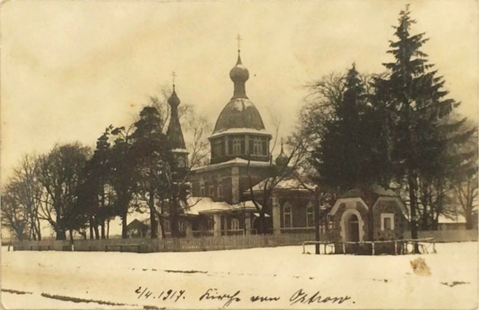 Vostraŭ, Pietrapaŭłaŭskaja. Востраў, Петрапаўлаўская (1917) (2)