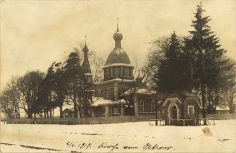 Vostraŭ, Pietrapaŭłaŭskaja. Востраў, Петрапаўлаўская (1917) (2)