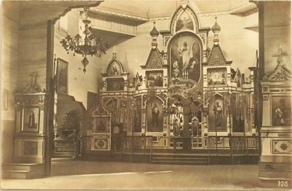 Vostraŭ, Pietrapaŭłaŭskaja. Востраў, Петрапаўлаўская (1915-18) (5)