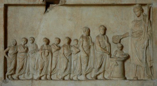 Votive relief sacrifice Louvre Ma756 photo