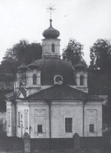 Vorša, Zaaršyńnie, Baharodzickaja. Ворша, Зааршыньне, Багародзіцкая (1914)