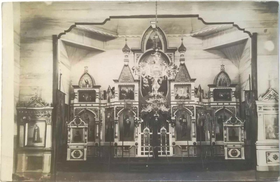 Vostraŭ, Pietrapaŭłaŭskaja. Востраў, Петрапаўлаўская (1915-18) (8)