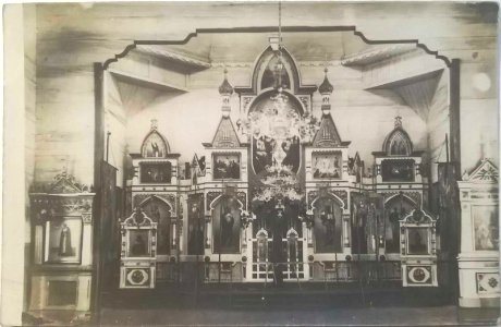 Vostraŭ, Pietrapaŭłaŭskaja. Востраў, Петрапаўлаўская (1915-18) (8)