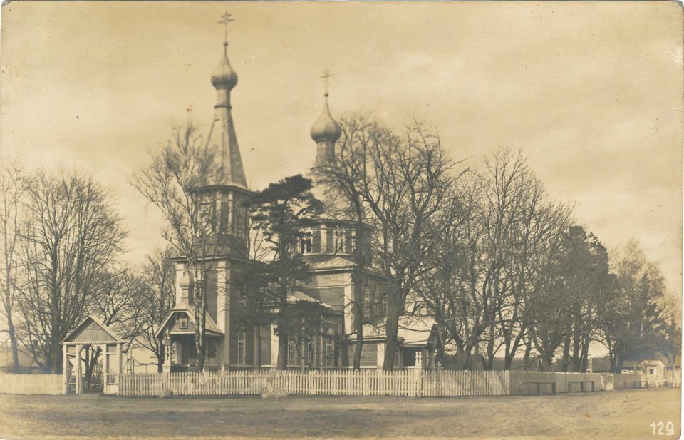 Vostraŭ, Pietrapaŭłaŭskaja. Востраў, Петрапаўлаўская (1917)