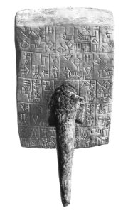 Votive tablet of Entemena