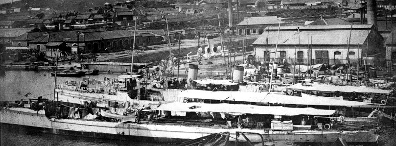 Vsadnik&Gaydamak1901Port-Arthur