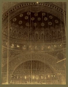 Voûtes de la mosquée Mehemet-Ali. Loi Caire - Bonfils. LCCN2004668123