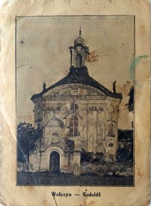 Voŭčyn, Trajecki. Воўчын, Траецкі (1919-39)