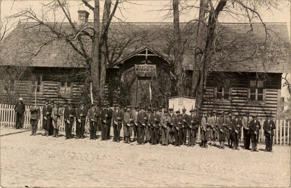 Vysokaje, Uprava. Высокае, Управа (1933)