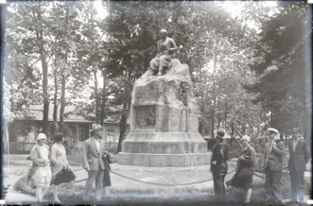 Võru, Kreutzwaldi park, AM N06072