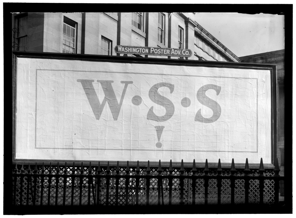 W.S.S. POSTER LOC hec.09965