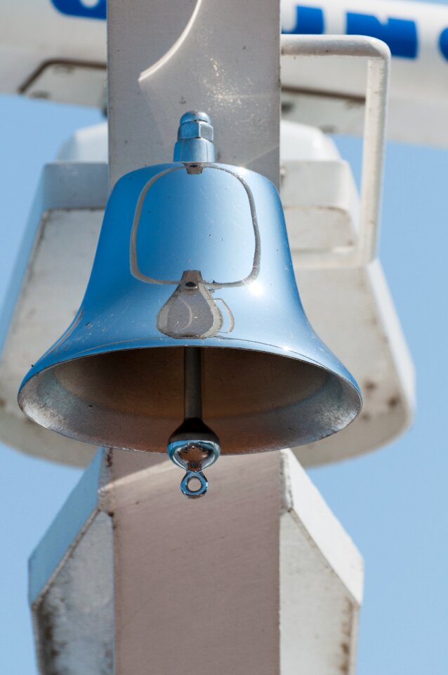 Bell reflection boat