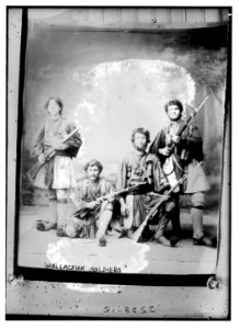 Wallachian soldiers LCCN2014691088