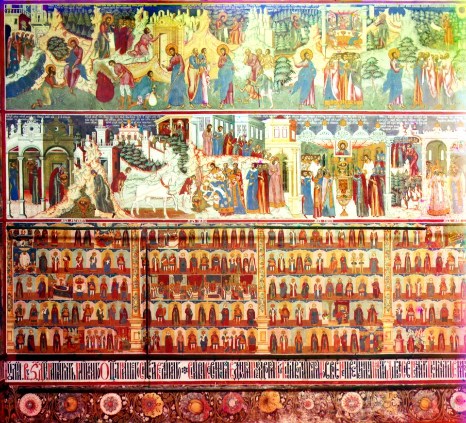 Wallpainting of the first three tiers of the north wall in the central church of the Church of St. John the Precursor (Prokudin-Gorsky)