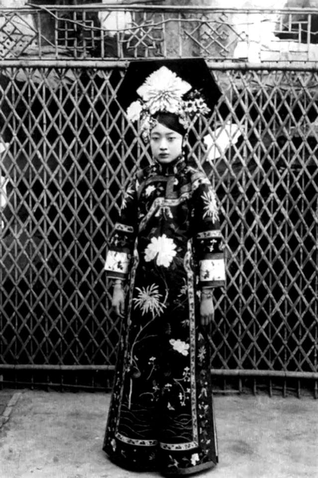 Wanrong Forbidden City 1922-1924