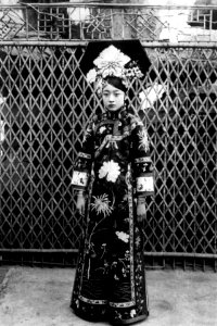 Wanrong Forbidden City 1922-1924