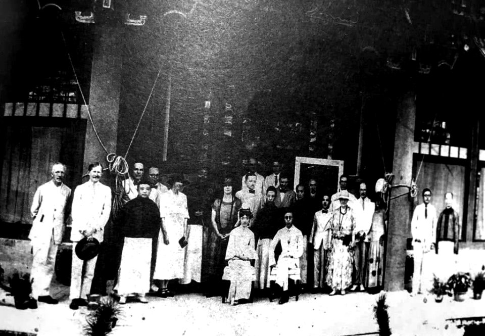 Wanrong and Puyi in the Forbidden City