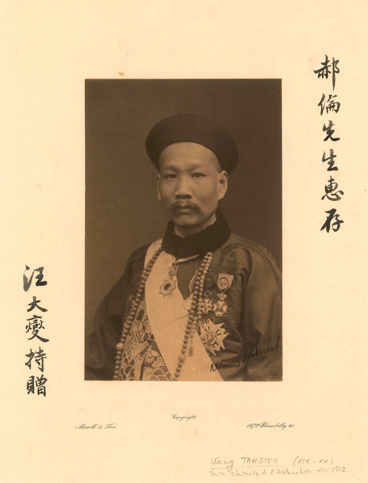 Wang Daxie by Maull & Fox