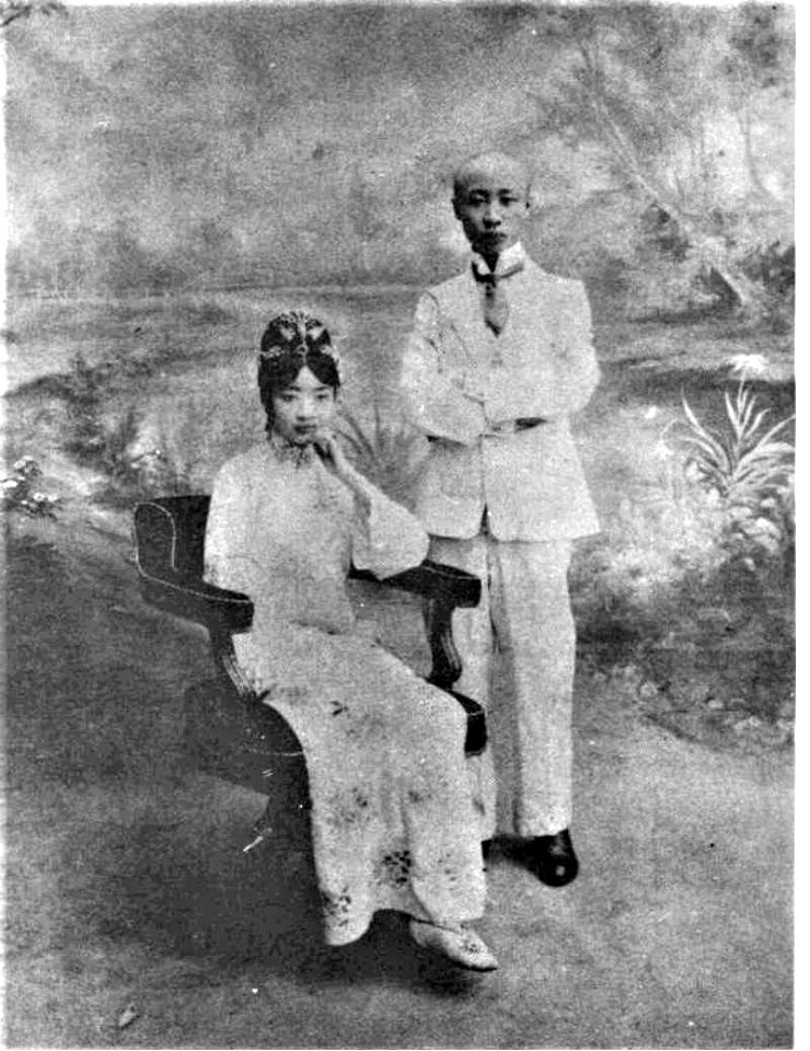 Wanrong Puyi 1920s