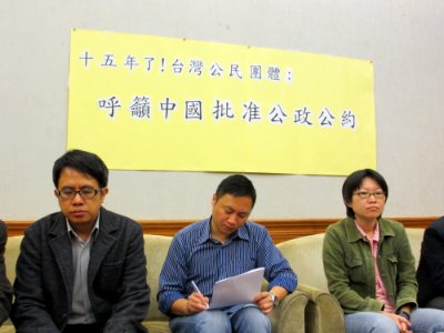 Wang Dan from VOA (2)
