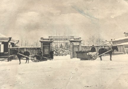 Warehouse of Zhiguli Brewery in Petropavlovsk