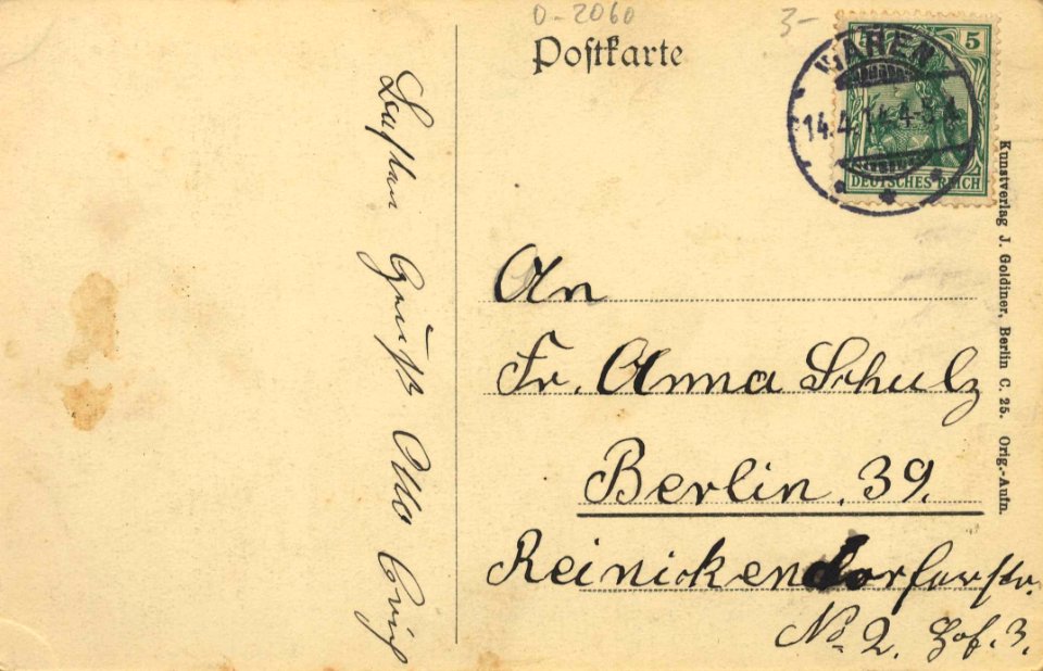 Waren (Müritz), Mecklenburg-Vorpommern - Müritzsee (back) (Zeno Ansichtskarten)