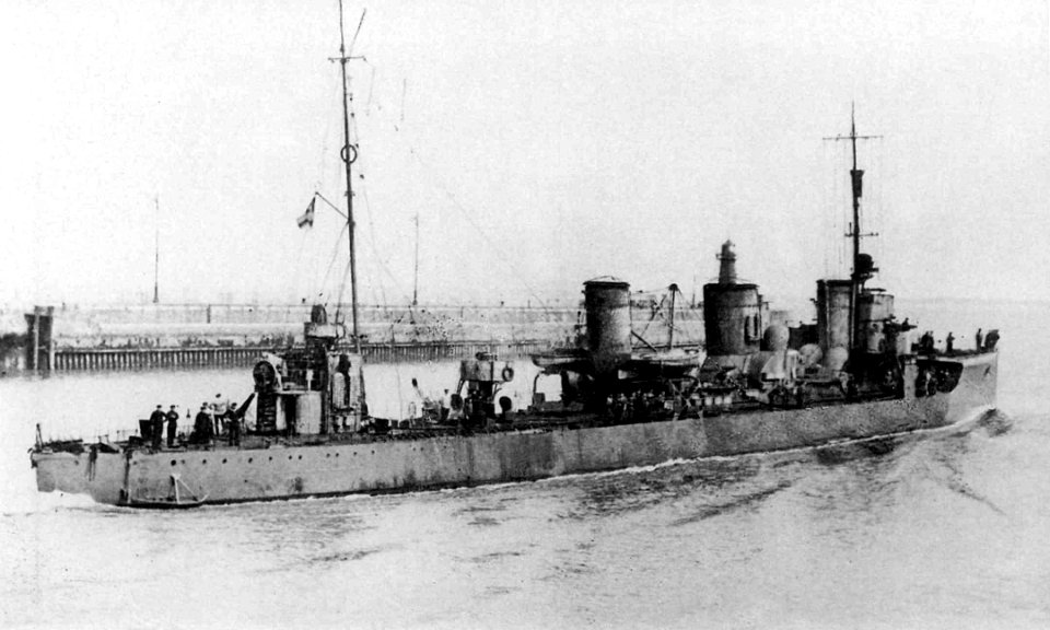 SMS B 97