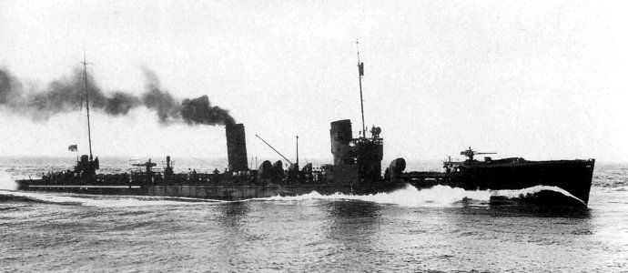 SMS V 43