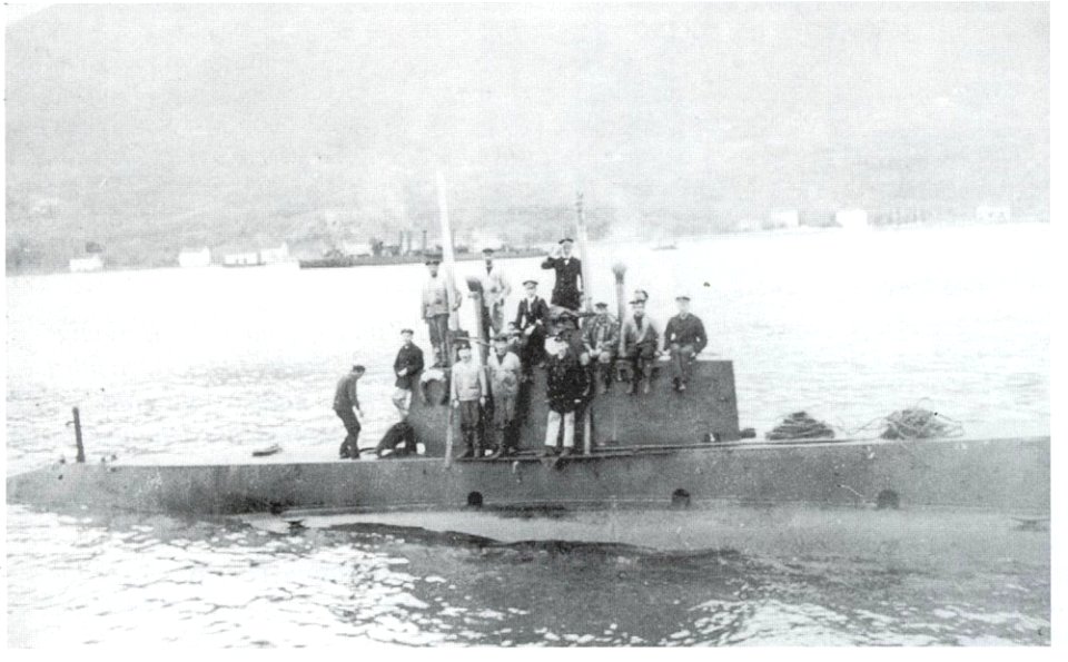 SMU-12 Pola