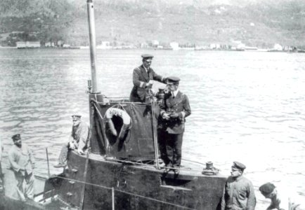 SMU-5 Trapp