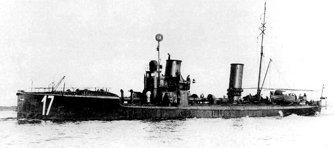 SMS S 117