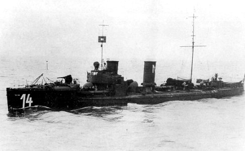 SMS S 14