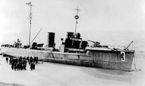 SMS V 3
