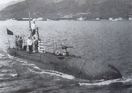 SMU-5 Kotor