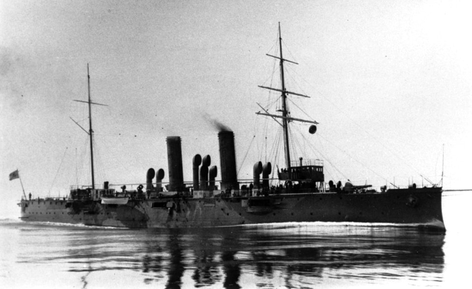 SMS Szigetvar NH 87379