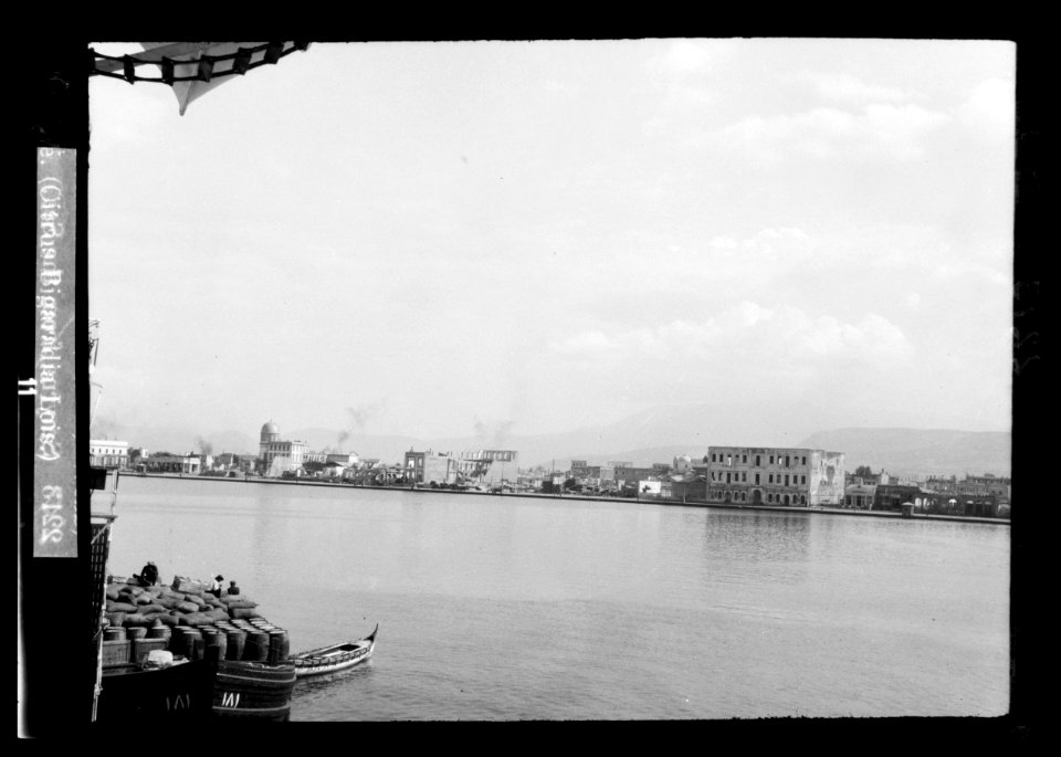 Smyrna. Smyrna from the sea LOC matpc.15133