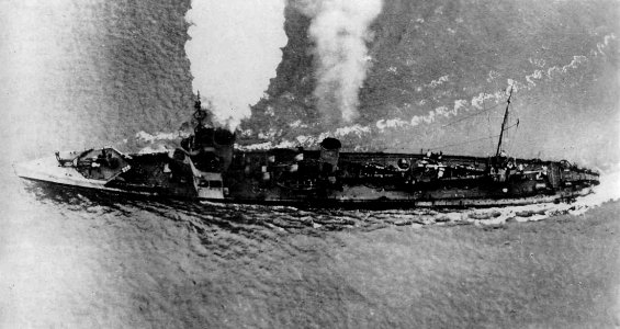 SMS V 47
