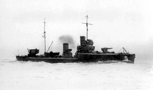 SMS V 5