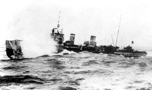 SMS V 6