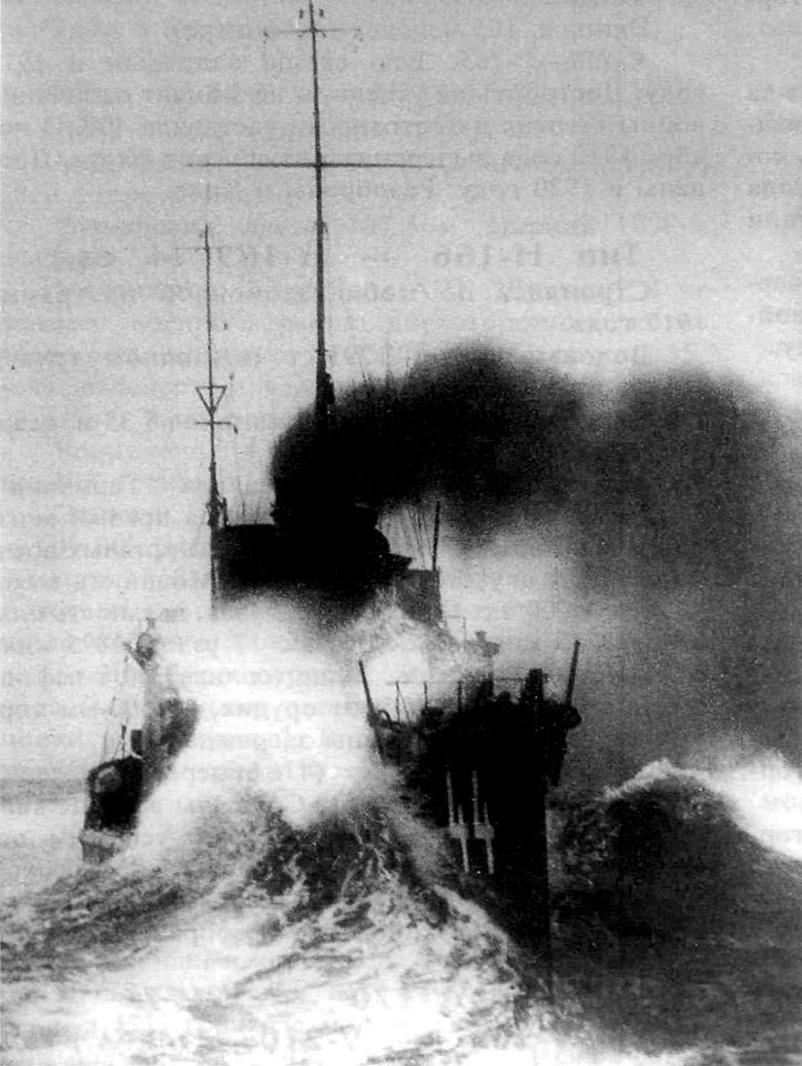 SMS V 44