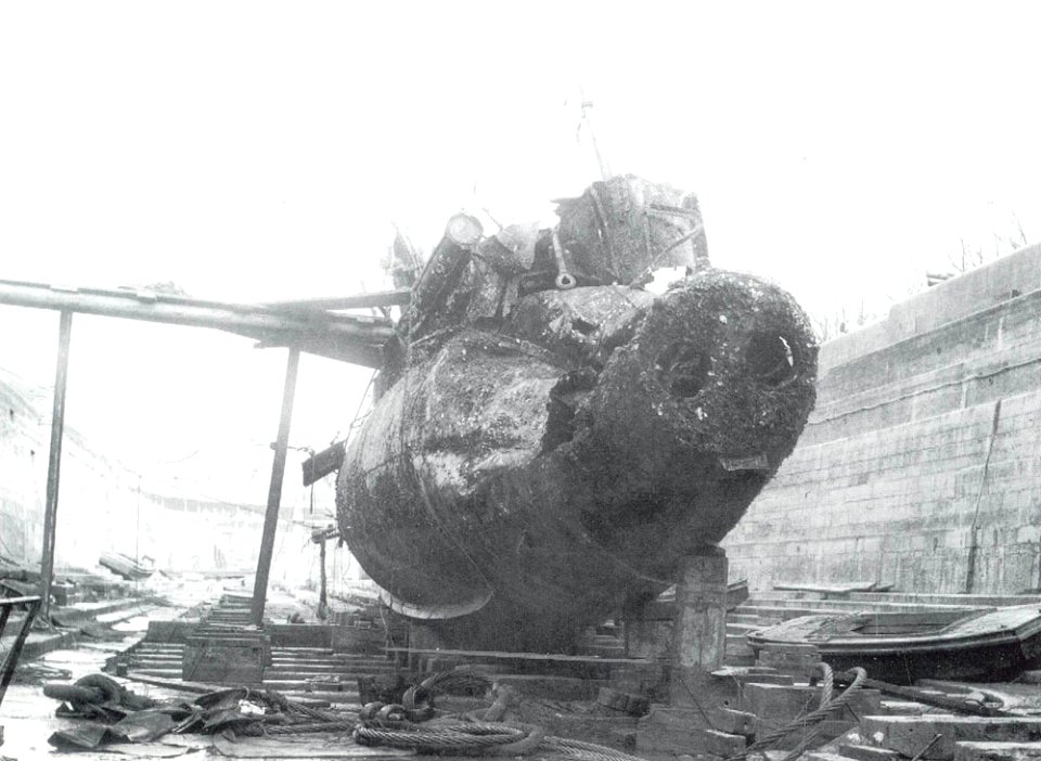 SMU-12 Wrack