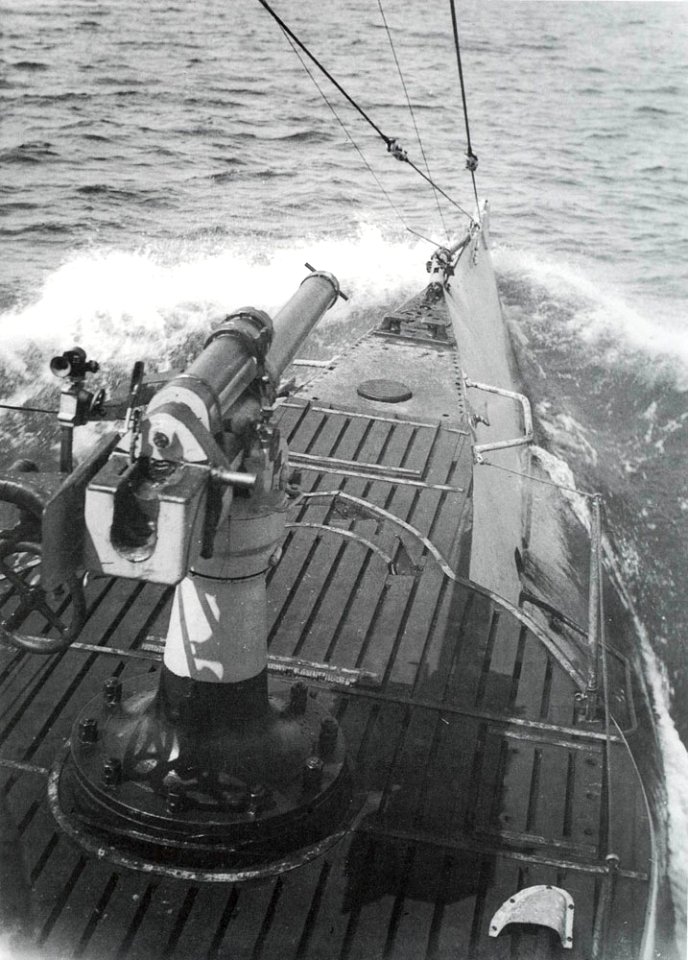 SMU-5 Kannone