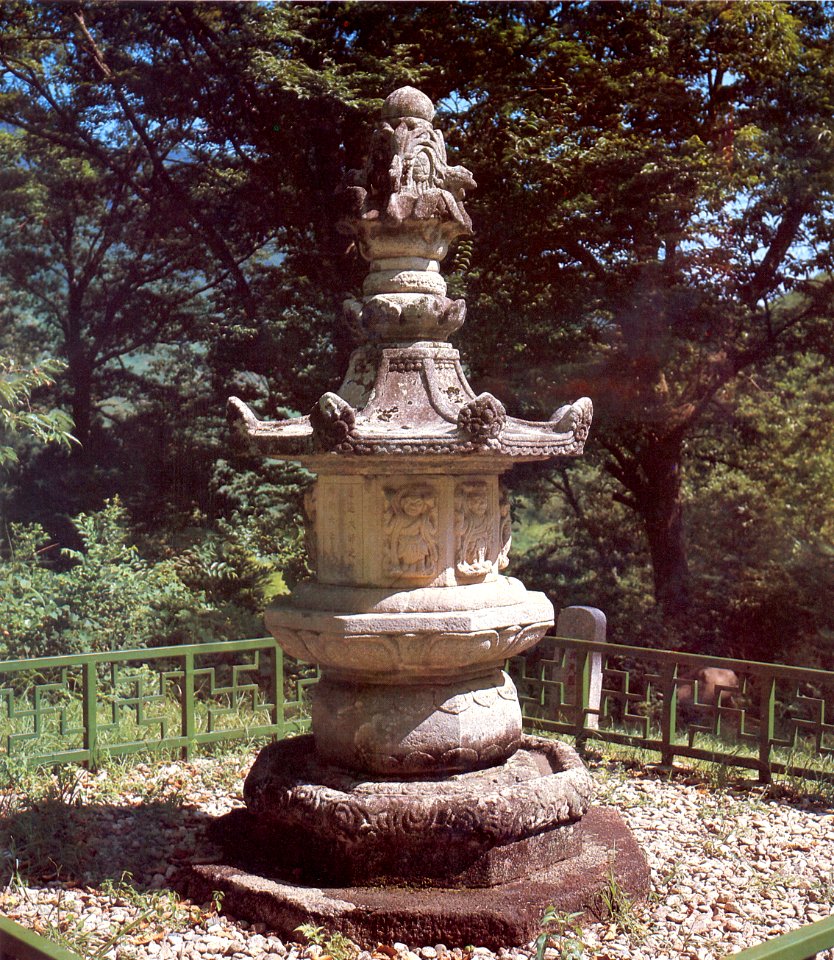 Stupa for buddhist master monk Soyo at Yeongoksa in Gurye, Korea